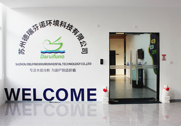 LA CHINE Suzhou Delfino Environmental Technology Co., Ltd.